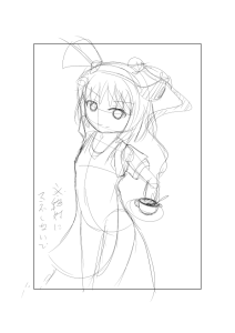 例大祭漫画も大詰め