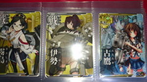 大破ホロの古鷹出ました