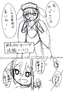 夏用の漫画のネームを作ってます