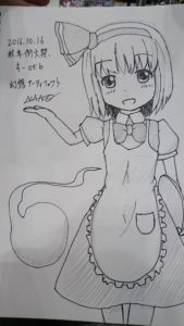 cu3c_cvuaaacpuc-jpg-large