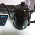 新しいドリップポットを買いました