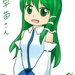 最近のワンドロなどまとめ