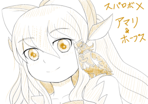 スパロボXクリア記念