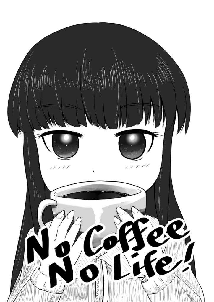 No Coffee No Life ! 表紙