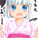 2022年の抱負とか