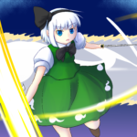 ガチャ演出妖夢ちゃん