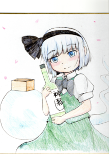 例大祭に持っていく色紙1つめ