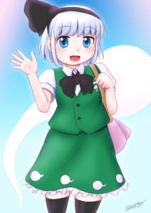 【妖夢ちゃんの日】イラスト描きました