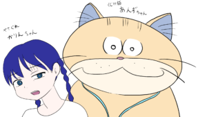 【映画感想】化け猫あんずちゃん見てきました