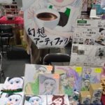 東方紅楼夢20 振り返り