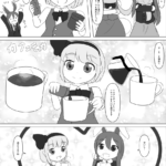 バレンタインデー漫画の制作のこぼれ話