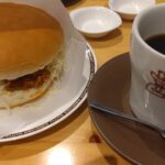 【コメダ珈琲】コメドムバーガー食べました